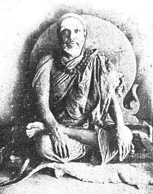Nrisimha Bharati Mahaswamiji